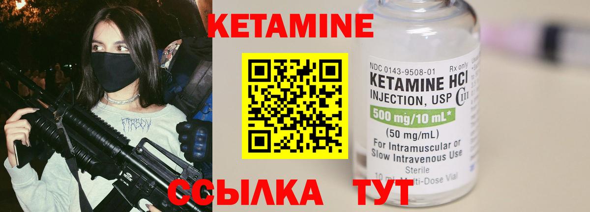 ГАШ Алапаевск