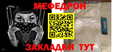 ПСИЛОЦИБИНОВЫЕ ГРИБЫ Кулебаки