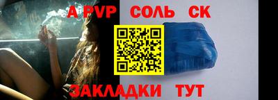 мяу мяу мука Краснознаменск