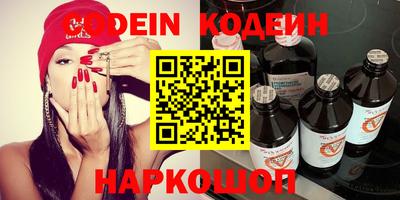 кокс Кумертау