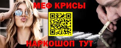 MDMA Premium VHQ Кунгур