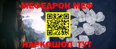 гашик Лесосибирск
