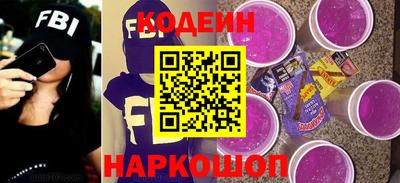 ПСИЛОЦИБИНОВЫЕ ГРИБЫ Кулебаки