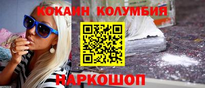 синтетический гашиш Ликино-Дулёво