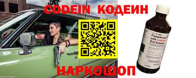 MDMA Premium VHQ Кунгур