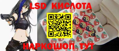 ПСИЛОЦИБИНОВЫЕ ГРИБЫ Кулебаки
