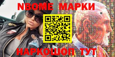 дурь Краснодар
