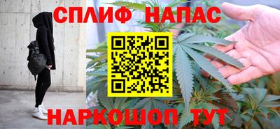 ПСИЛОЦИБИНОВЫЕ ГРИБЫ Кулебаки