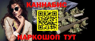 синтетический гашиш Ликино-Дулёво