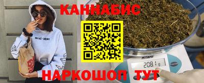 дурь Краснодар