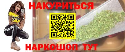 мяу мяу мука Краснознаменск