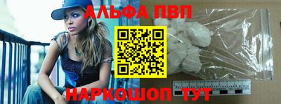 мяу мяу мука Краснознаменск