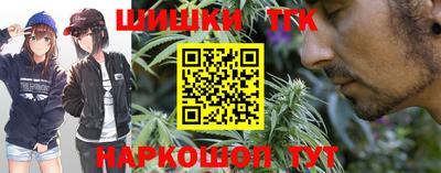 COCAINE Краснокаменск