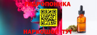 COCAINE Краснокаменск