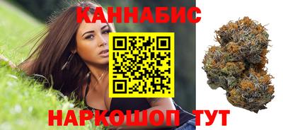 дурь Краснодар