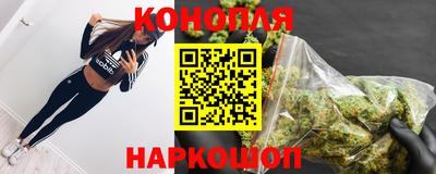 синтетический гашиш Ликино-Дулёво