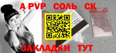 MDMA Premium VHQ Кунгур
