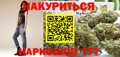 MDMA Premium VHQ Кунгур