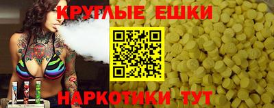 кокс Кумертау