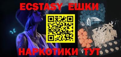 кокс Кумертау