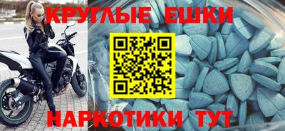 дурь Краснодар