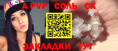 ПСИЛОЦИБИНОВЫЕ ГРИБЫ Кулебаки