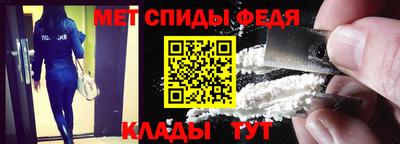 гашик Лесосибирск