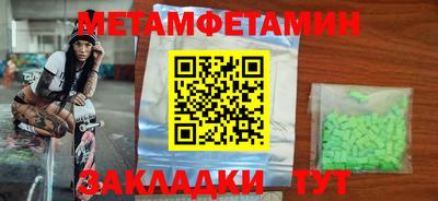 MDMA Premium VHQ Кунгур