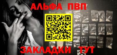 дурь Краснодар