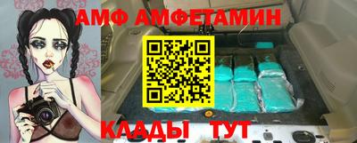 дурь Краснодар