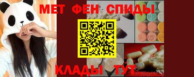 кокс Кумертау