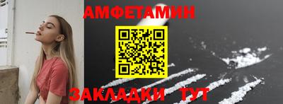синтетический гашиш Ликино-Дулёво