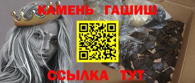 кокс Кумертау
