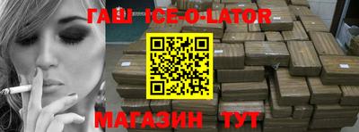 MDMA Premium VHQ Кунгур