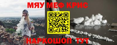 дурь Краснодар