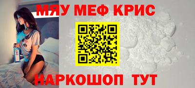 гашик Лесосибирск