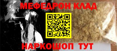 ПСИЛОЦИБИНОВЫЕ ГРИБЫ Кулебаки
