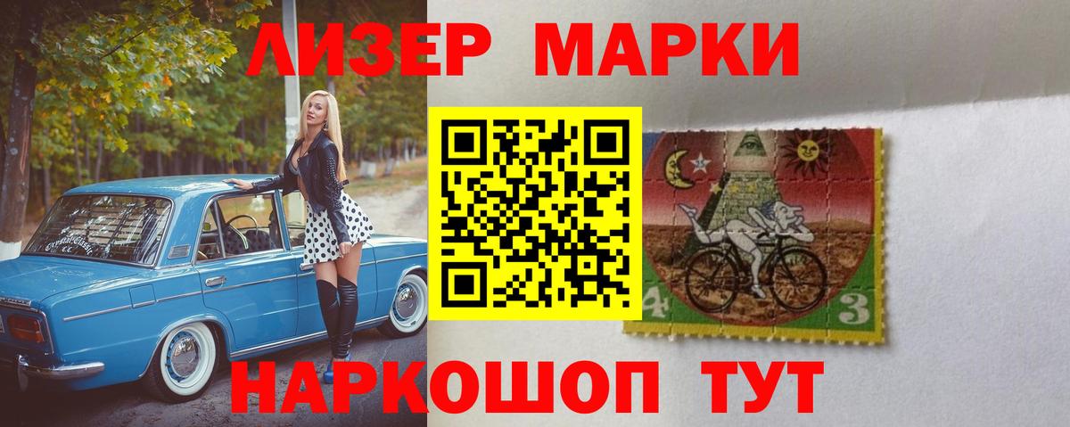 Лсд 25 экстази кислота  LSD-25 экстази кислота  Вход с VPN  Алапаевск 